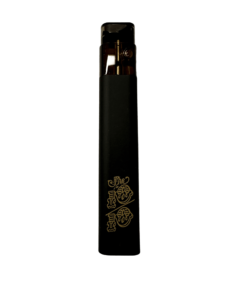 Buy The 10/10 Boys Disposable THC Vape Online US